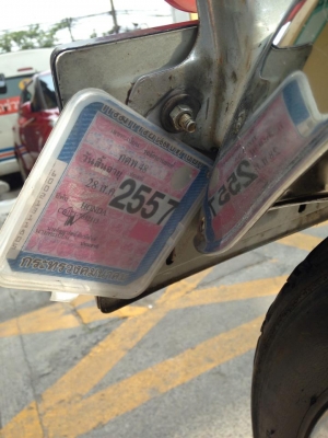 ขาย CB175 สักคัน ทะเบียนพร้อมโอนครับ ถูกๆ