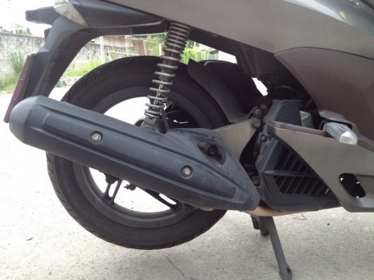 ขายแล้วคับ