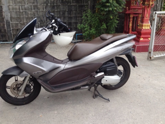 ขายแล้วคับ