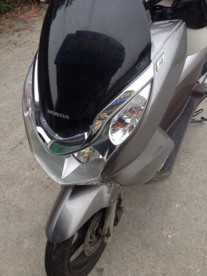 ขายแล้วคับ