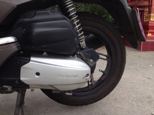 ขายแล้วคับ