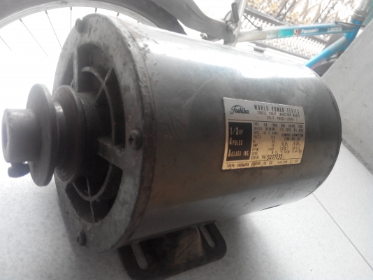 มอเตอร์ 1/3 HP