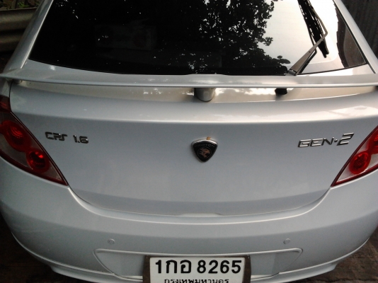 รถมือสอง