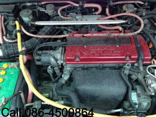 ต้องการขายด่วน ต้องการขายด่วน