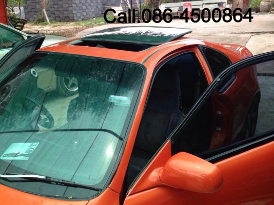 ต้องการขายด่วน ต้องการขายด่วน