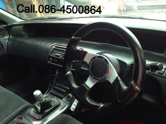 ต้องการขายด่วน ต้องการขายด่วน