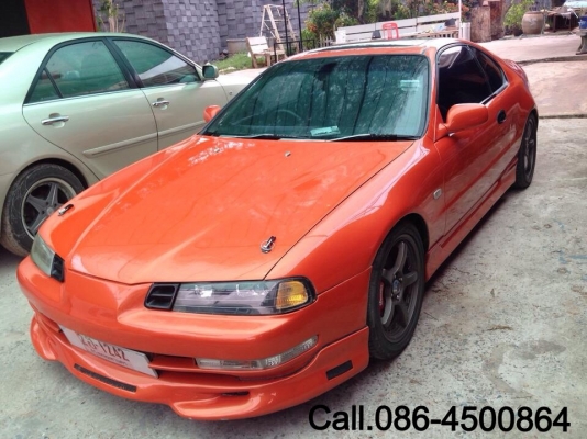 ต้องการขายด่วน