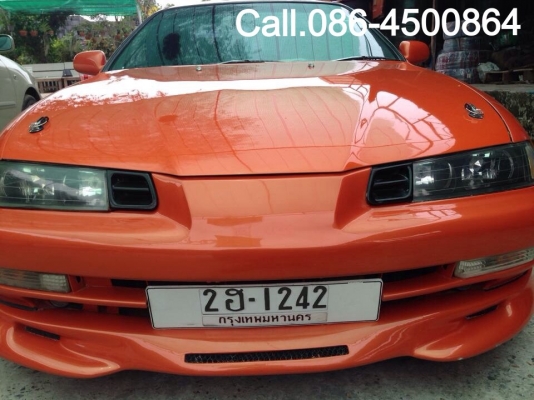 ต้องการขายด่วน ต้องการขายด่วน