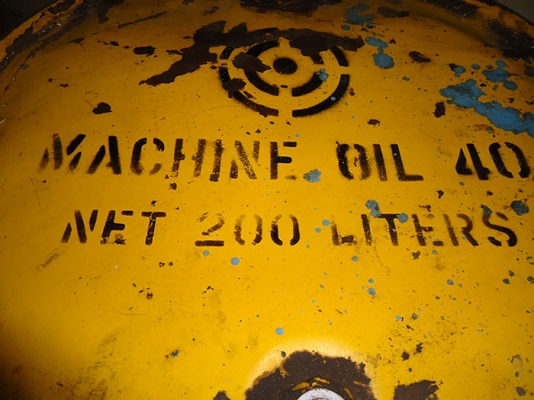 ขาย น้ำมันเครื่อง ค้างสต๊อก ราคาถูก ขาย น้ำมันเครื่อง ค้างสต๊อก ราคาถูก