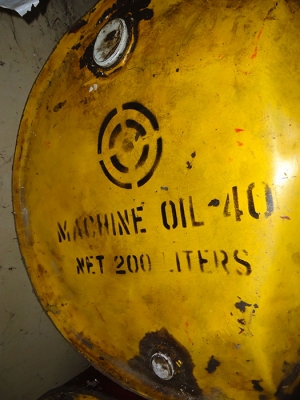 ขาย น้ำมันเครื่อง ค้างสต๊อก ราคาถูก