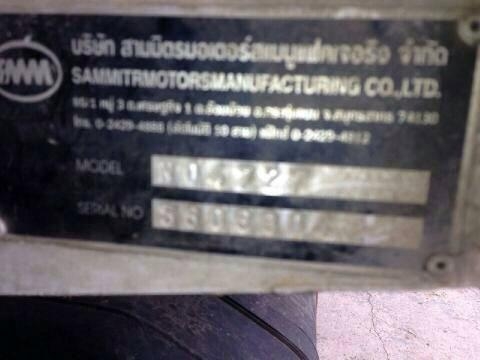 ขายดาวน์ Isuzu Deca 270  ปี 47ยูโร 2 ดั้ม สามมิตร รอนเฉียงมีระบบลากพ่วง