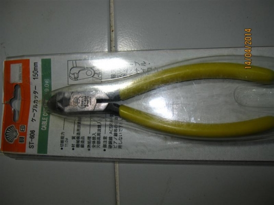 คีมตัดปลอกสายไฟ SHELL/japan คีมตัดปลอกสายไฟ SHELL/japan