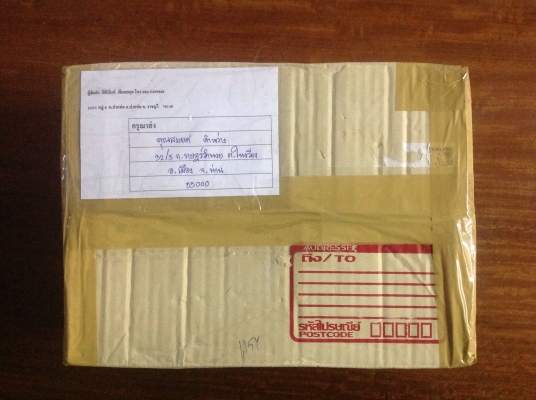 ขายกรรไกรตัดโลหะ พร้อมคีมปอกสายไฟ แพคคู่ ขายกรรไกรตัดโลหะ พร้อมคีมปอกสายไฟ แพคคู่