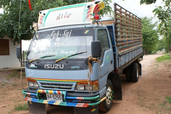 ขาย Isuzu npr 120 ขาย Isuzu npr 120