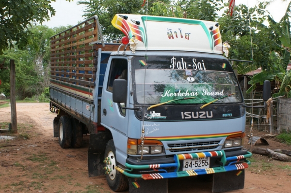 ขาย Isuzu npr 120