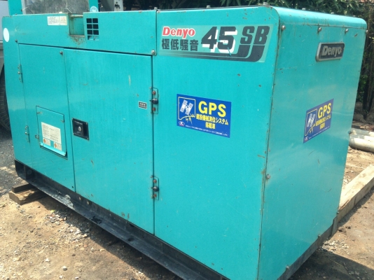 ขายเครื่องปั่นไฟ Denyo 45 sbh