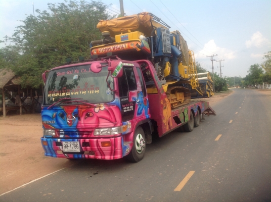 พร้อมใช้งาน (350.000)บาท