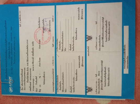 ...ขาย jx โมตาด สภาพดี พร้อมใช้งาน เครื่อง Lifan 200 cc มีเล่ม ราคาพร้อมส่ง  เล่มส้ม