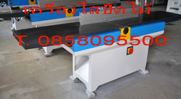 เครื่องไสชิดไม้ แบบตั้งโต๊ะ เคลื่อนย้ายสะดวก ขนาด 10 นิ้ว สภาพดี มีอะไหล่ทุกชิ้น T. 0858095500 เครื่องไสชิดไม้ แบบตั้งโต๊ะ เคลื่อนย้ายสะดวก ขนาด 10 นิ้ว สภาพดี มีอะไหล่ทุกชิ้น T. 0858095500 เครื่องไสชิดไม้ แบบตั้งโต๊ะ เคลื่อนย้ายสะดวก ขนาด 10 นิ้ว สภาพดี มีอะไหล่ทุกชิ้น T. 0858095500 เครื่องไสชิดไม้ แบบตั้งโต๊ะ เคลื่อนย้ายสะดวก ขนาด 10 นิ้ว สภาพดี มีอะไหล่ทุกชิ้น T. 0858095500