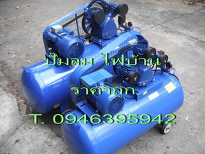 ปั๊มลม ถังลมมือสอง มอเตอร์5แรง ใช้ไฟบ้าน220V. ถังลม300ลิตร สภาพ90\% พร้อมใช้งาน ราคาถูก T.0858095500