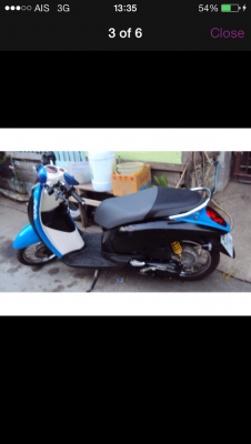 ขาย scoopy ขาย scoopy