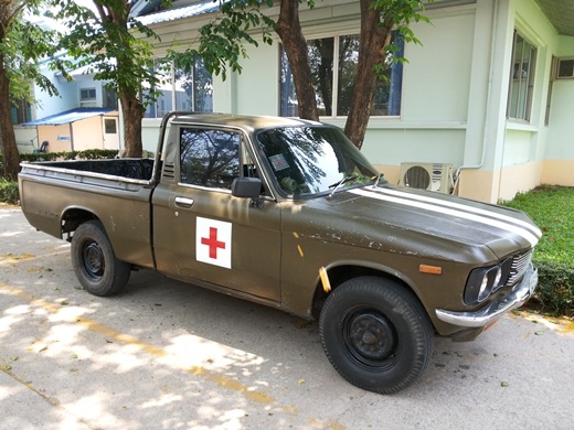 ขาย kb20 ทะเบียนเต็มพร้อมโอน 59000 บาท