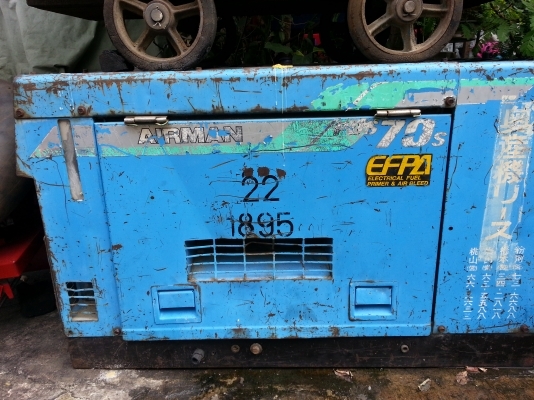 ขายเครืีองลม Airman PDS70s พร้อมใช้งาน พึ่งมาจากญีปุ่น