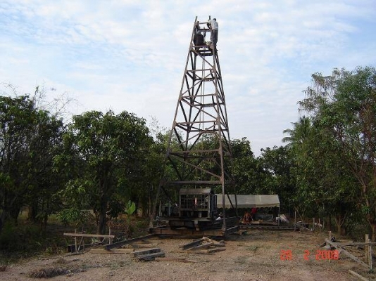 รับต่อปั่นจั่น