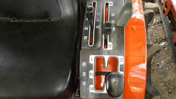 รถพรวนดิน