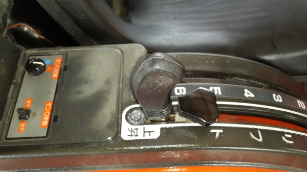 รถพรวนดิน