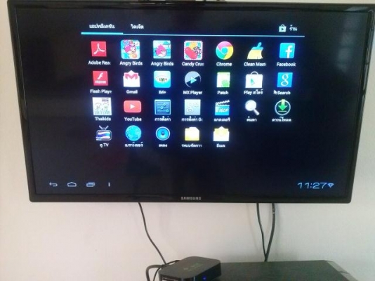 Android Box Ubox Model U-333. Android ต่อ TV