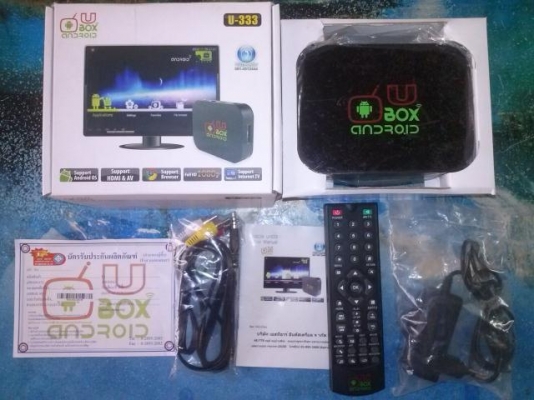 Android Box Ubox Model U-333. Android ต่อ TV