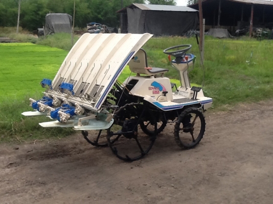 ขายรถดำนา