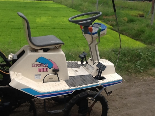 ขายรถดำนา