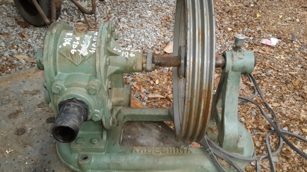 ปั้มน้ำมัน