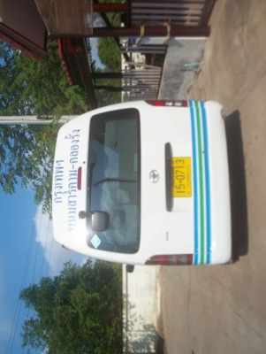 รถตู้โดยสารสาธารณะพร้อมเส้นทาง