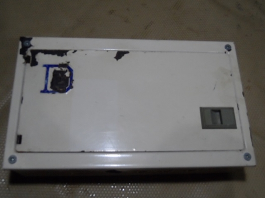 ตู้โหลด เซนเตอร์