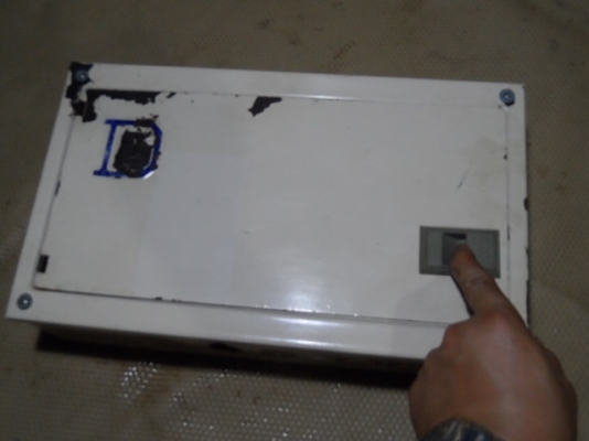 ตู้โหลด เซนเตอร์