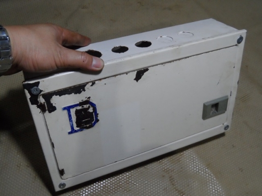 ตู้โหลด เซนเตอร์