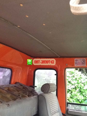 ขายหัวเก๋ง MITSUBISHI อุปกรณ์ครบ พื้นต้องทํามีผุ