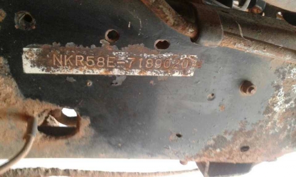 ISUZU NKR58E-7189020 หัว-คัสซี  เครื่อง110แรง สวยแห้ง คัสซีสวย..