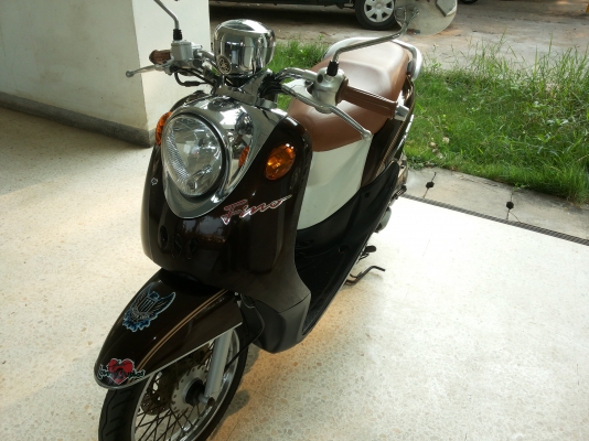 ขายฟีโน่เดิมๆ