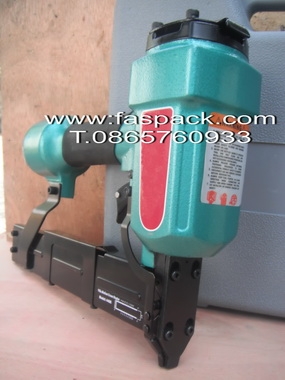 ปืนยิงตะปู ปืนยิงลวด ปืนยิงลูกแม็กซ์ ขาคู่ ใช้ยิงลวด K428, K432, K438,K440 มีอะไหล่ทุกชิ้น T.0983348144/0865760933