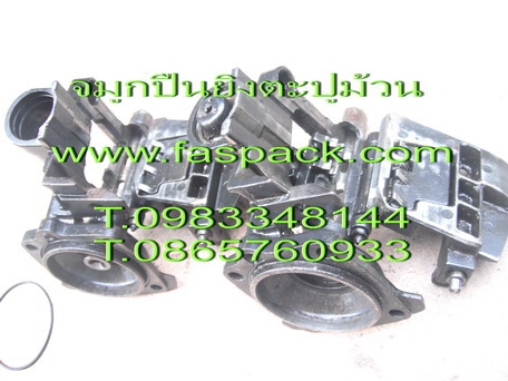 เครื่องยิงตะปูม้วน ปืนยิงไม้พาเลท ปืนยิงตะปูม้วน Unicatch รุ่น UNC275/CN70 ของ Taiwan มีอะไหล่ทุกชิ้น ราคาถูก T.0983348144 /0865760933 เครื่องยิงตะปูม้วน ปืนยิงไม้พาเลท ปืนยิงตะปูม้วน Unicatch รุ่น UNC275/CN70 ของ Taiwan มีอะไหล่ทุกชิ้น ราคาถูก T.0983348144 /0865760933