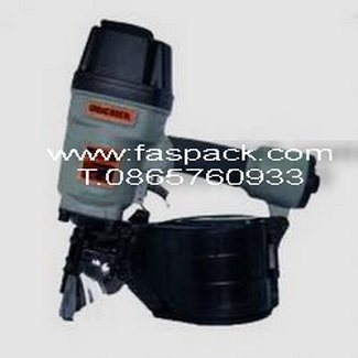 เครื่องยิงตะปูม้วน ปืนยิงไม้พาเลท ปืนยิงตะปูม้วน Unicatch รุ่น UNC275/CN70 ของ Taiwan มีอะไหล่ทุกชิ้น ราคาถูก T.0983348144 /0865760933 เครื่องยิงตะปูม้วน ปืนยิงไม้พาเลท ปืนยิงตะปูม้วน Unicatch รุ่น UNC275/CN70 ของ Taiwan มีอะไหล่ทุกชิ้น ราคาถูก T.0983348144 /0865760933