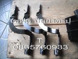 เครื่องยิงตะปูม้วน ปืนยิงไม้พาเลท ปืนยิงตะปูม้วน Unicatch รุ่น UNC275/CN70 ของ Taiwan มีอะไหล่ทุกชิ้น ราคาถูก T.0983348144 /0865760933 เครื่องยิงตะปูม้วน ปืนยิงไม้พาเลท ปืนยิงตะปูม้วน Unicatch รุ่น UNC275/CN70 ของ Taiwan มีอะไหล่ทุกชิ้น ราคาถูก T.0983348144 /0865760933