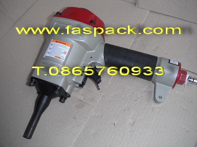 ปืนถอนตะปู เครื่องถอนตะปู ปืนถอยตะปู สำหรับถอนตะปู2นิ้ว -6นิ้ว ทุกรุ่น ทุกยี่ห้อ มีอะไหล่ทุกชิ้น ราคาถูก T.0983348144/0865760933