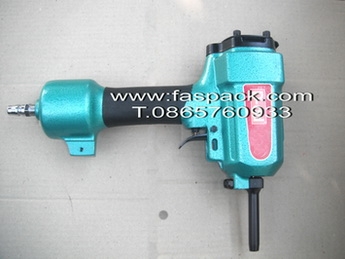 ปืนถอนตะปู เครื่องถอนตะปู ปืนถอยตะปู สำหรับถอนตะปู2นิ้ว -6นิ้ว ทุกรุ่น ทุกยี่ห้อ มีอะไหล่ทุกชิ้น ราคาถูก T.0983348144/0865760933