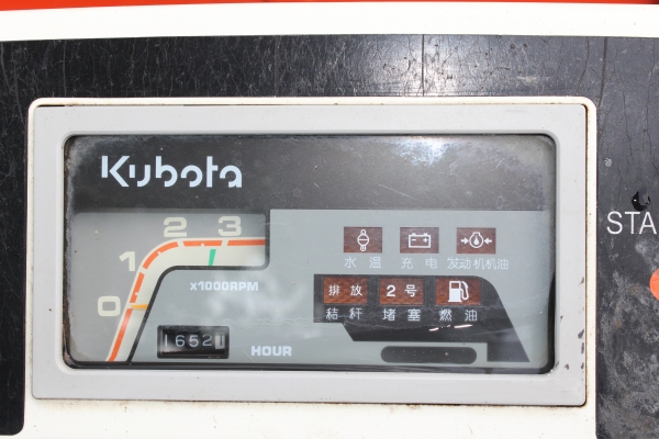 ขายรถเกี่ยว kubota dc60plus