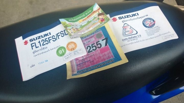 Axelo 2013 สีนํ้าเงิน วิ่งน้อย 3000 กิโล ขายถูกๆ ต่อรองได้จ้า